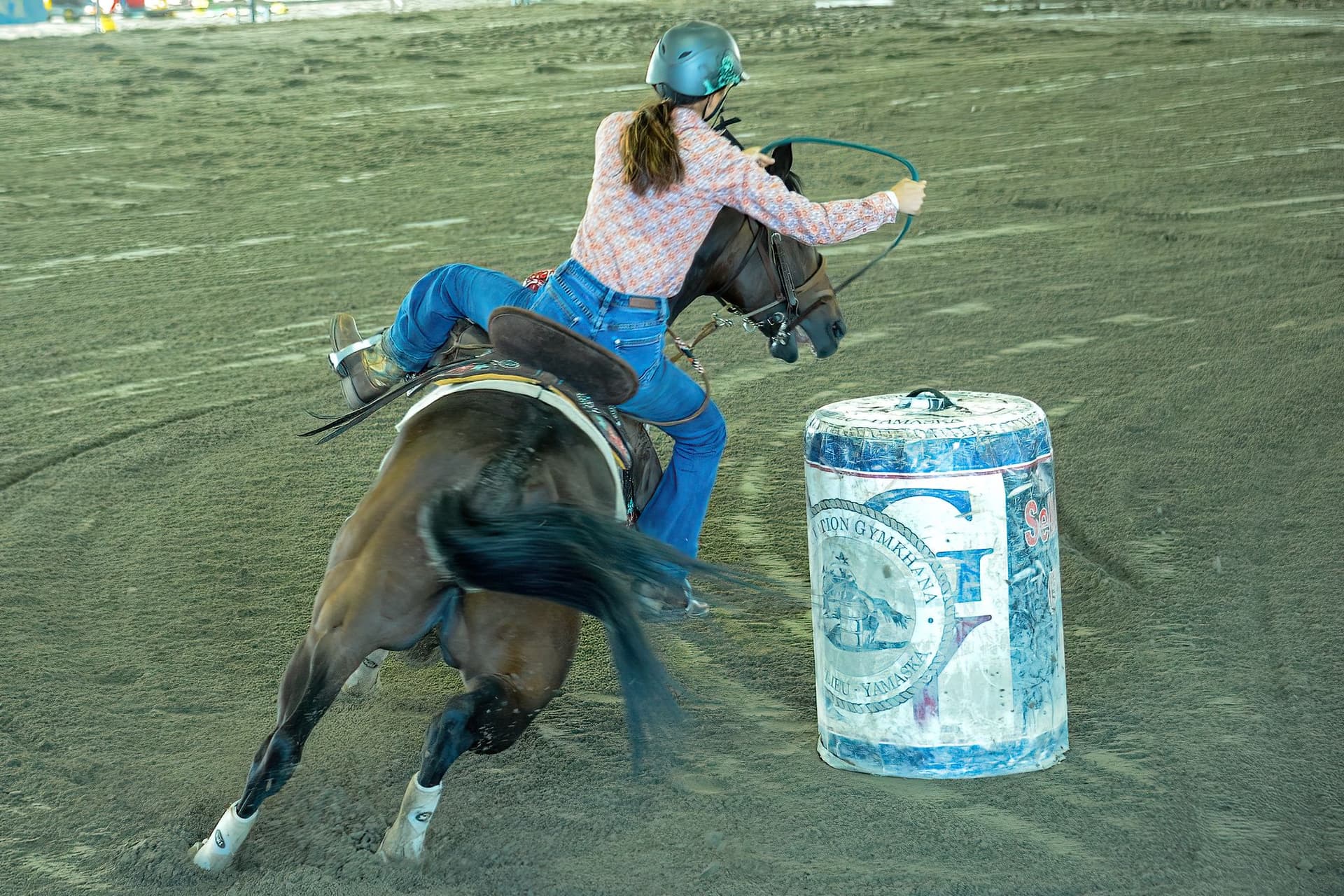 Centre multifonctionnel Richardson